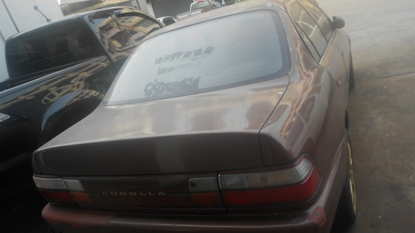 โตโยต้าสามห่วง