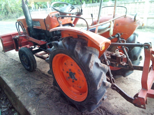 44444บาท วันนี้เทานั้น