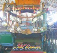 ขายรถเกี่ยวข้าวไทยเจริญแท้