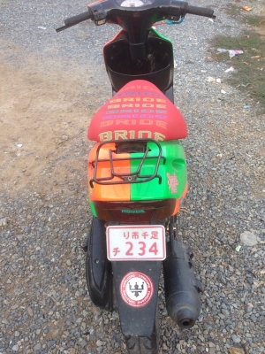 ขาย dio 15,500บาท 0855155980