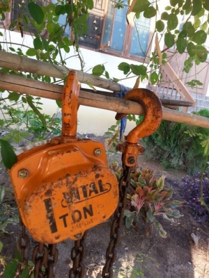 รอก VITAL 1Ton