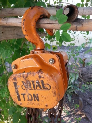 รอก VITAL 1Ton