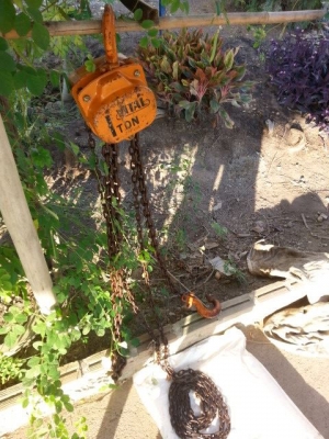 รอก VITAL 1Ton