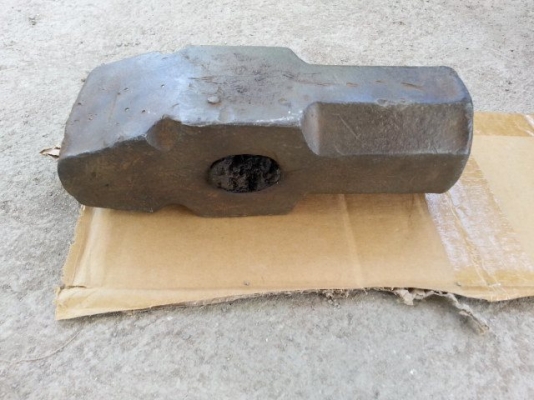 หัวค้อนปอนด์ญี่ปุ่น