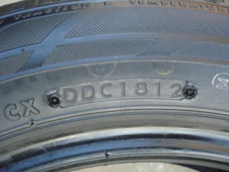 ยาง 165-65-14 ดอกหนาๆ 1 ชุดปี 12