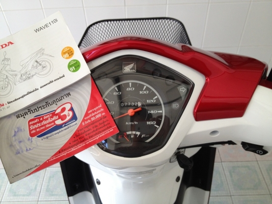 Wave110i สต๊าดมือ วิ่ง7000 ปลายปี56 (ของแถม 4 รายการ) Wave110i สต๊าดมือ วิ่ง7000 ปลายปี56 (ของแถม 4 รายการ)