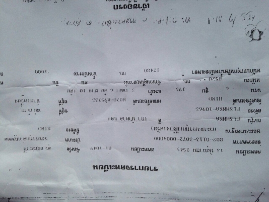 10ล้อเพลาเดียว 195 แรงFL3HNKA รถสวยห้างแท้ มีระบบลาก เกียร์ฟุลเลอร์