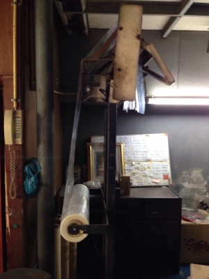 ขาย เครื่องแพ็คผ้า ขนาดพลาสติก 25 นิ้ว ขาย เครื่องแพ็คผ้า ขนาดพลาสติก 25 นิ้ว