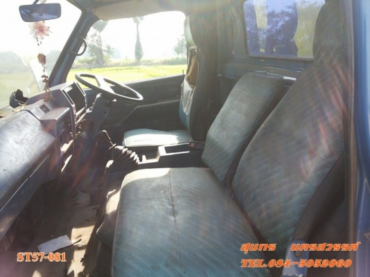 ขายด่วน หัวรถบรรทุก 6 ล้อ ISUZU NPR115 แรง หัวยกลงสภาพสวย พร้อมใช้ ราคาสุดคุ้ม