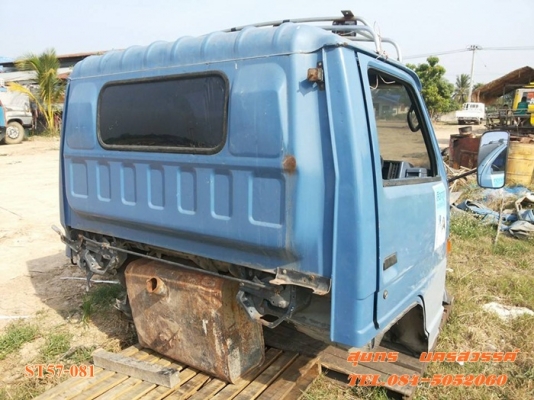 ขายด่วน หัวรถบรรทุก 6 ล้อ ISUZU NPR115 แรง หัวยกลงสภาพสวย พร้อมใช้ ราคาสุดคุ้ม