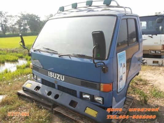 ขายด่วน หัวรถบรรทุก 6 ล้อ ISUZU NPR115 แรง หัวยกลงสภาพสวย พร้อมใช้ ราคาสุดคุ้ม