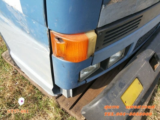 ขายด่วน หัวรถบรรทุก 6 ล้อ ISUZU NPR115 แรง หัวยกลงสภาพสวย พร้อมใช้ ราคาสุดคุ้ม