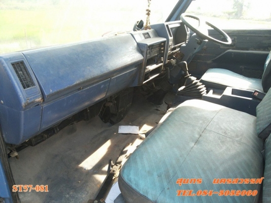 ขายด่วน หัวรถบรรทุก 6 ล้อ ISUZU NPR115 แรง หัวยกลงสภาพสวย พร้อมใช้ ราคาสุดคุ้ม