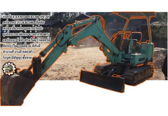 ***ขายแล้วครับขอบคุณ Truck2hand ขายลูกพ่วงดั้มเนียม3คานแท้ กระบะดั้มเนียมสภาพสวย ยาว7.0ม. พื้นดีข้างสวย ช่วงล่างแน่น คัสซีสวยเดิม ไม่ปะไม่ดาม ดั้มดีไม่มียุบ ยางดี12เส้น รถใช้งานวิ่งงานปกติ ทรงดีสีสันสวย พร้อมใช้ พร้อมลุยงาน เอกสารเล่มทะเบียนครบ ราคาต่อรอง ***ขายแล้วครับขอบคุณ Truck2hand ขายลูกพ่วงดั้มเนียม3คานแท้ กระบะดั้มเนียมสภาพสวย ยาว7.0ม. พื้นดีข้างสวย ช่วงล่างแน่น คัสซีสวยเดิม ไม่ปะไม่ดาม ดั้มดีไม่มียุบ ยางดี12เส้น รถใช้งานวิ่งงานปกติ ทรงดีสีสันสวย พร้อมใช้ พร้อมลุยงาน เอกสารเล่มทะเบียนครบ ราคาต่อรอง