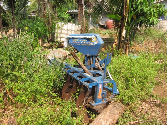 รถไถฟอร์ด T5