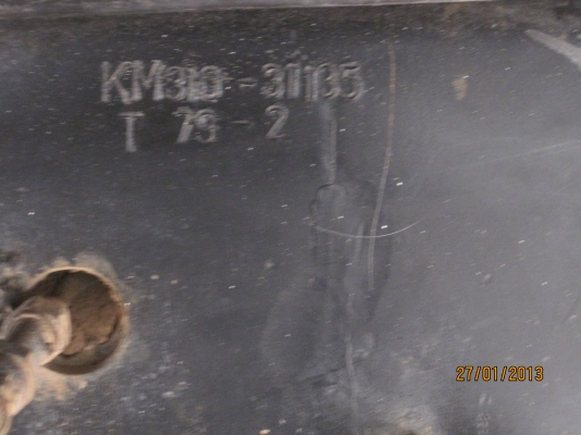 ขายรถบรรทุก6ล้อดั้มHINO KM310เครื่อง165แรงวางหวสิงห์ไฮเทค