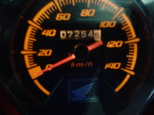 คลิกไอปี53