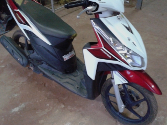 คลิกไอปี53