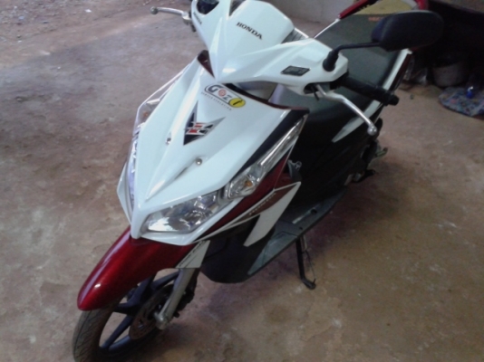 คลิกไอปี53