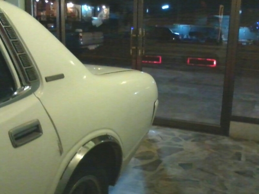 โตโยต้า คราวน์ กระโห้ สายพันธ์ญี่ปุ่นแนวเมกัน โตโยต้า คราวน์ กระโห้ สายพันธ์ญี่ปุ่นแนวเมกัน