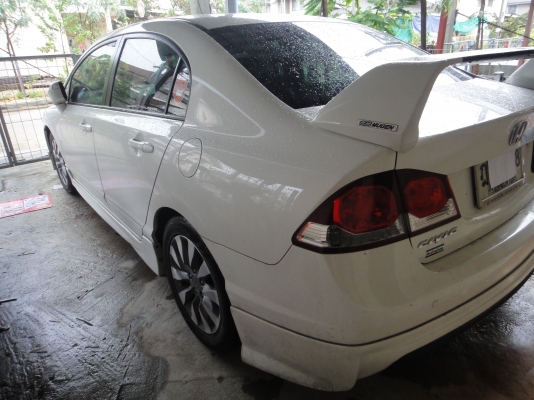 ขายรถบ้าน ขายรถบ้าน