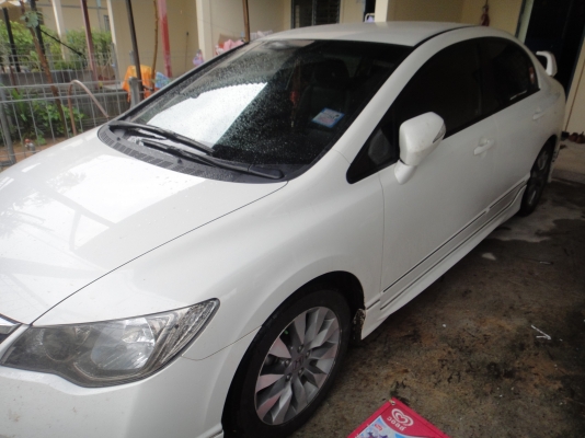 ขายรถบ้าน ขายรถบ้าน