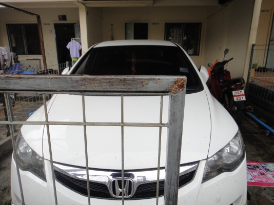 ขายรถบ้าน