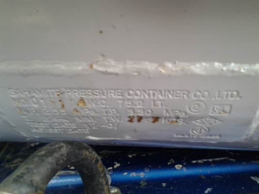 ชุดแก๊ส BSM 6สูบใส่เจโบมาครับ (ถังขายแล้ว) ชุดแก๊ส BSM 6สูบใส่เจโบมาครับ (ถังขายแล้ว)