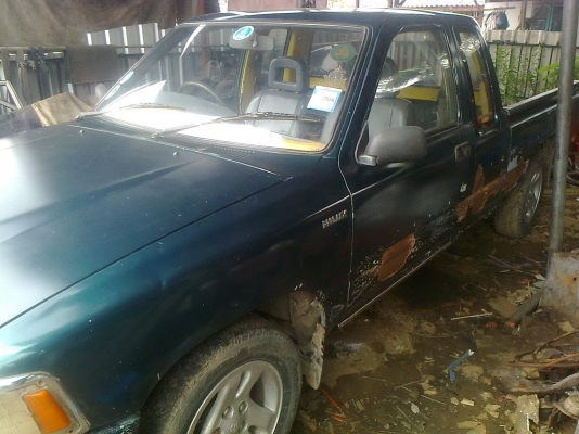 ขายไมตี้ปี90 เพาเวอร์ แค๊ป