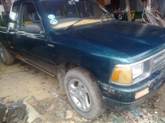 ขายไมตี้ปี90 เพาเวอร์ แค๊ป