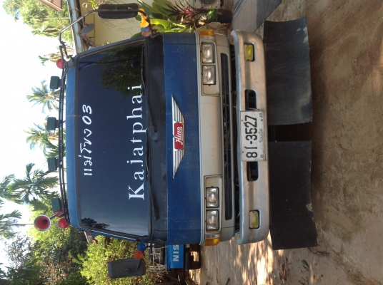 HINO รถประกอบนอก 195 เบรคทิฟฟี่