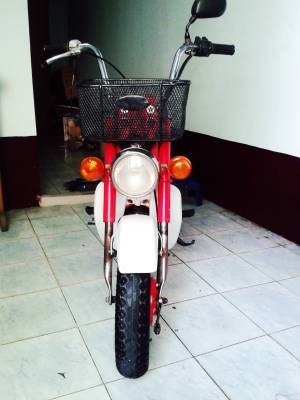 ขายชาลีเดิมๆ ขายชาลีเดิมๆ