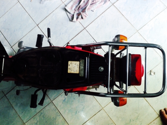 ขายชาลีเดิมๆ ขายชาลีเดิมๆ