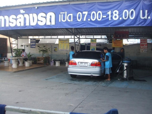 เซ้งกิจการคาร์แคร์ TJ คาร์แคร์ ( อยู่ในปั๊มแก๊ส LPG ติดกับโลตัส บางนา - ตราด ( โลตัสรามสอง )) เซ้งกิจการคาร์แคร์ TJ คาร์แคร์ ( อยู่ในปั๊มแก๊ส LPG ติดกับโลตัส บางนา - ตราด ( โลตัสรามสอง ))