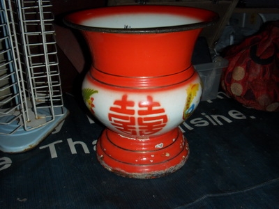 ขออนุญาติขายกระติกน้ำร้อนเก่าลายกุหลาบและกระโถปากแตร