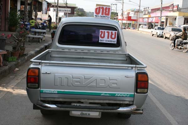 มาสด้า หัวโหนก ปี 38 สวยสวย 77000 มาสด้า หัวโหนก ปี 38 สวยสวย 77000