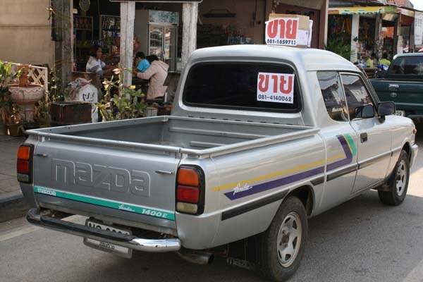 มาสด้า หัวโหนก ปี 38 สวยสวย 77000 มาสด้า หัวโหนก ปี 38 สวยสวย 77000