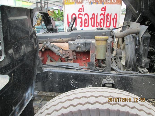 ขาย ROCKY 195 นางฟ้า เครื่องดี  เกียร์ ZF