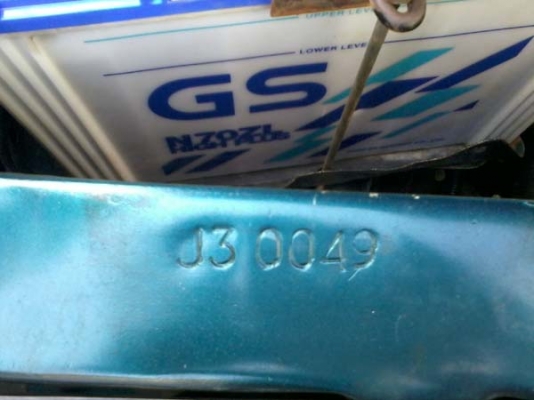 มาสด้า ทันเดอร์ ปี36 พร้อมใช้งาน