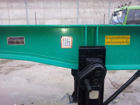 ขายหางก้างปลารุ่งเจริญ ปี 51   สภาพใหม่ 270,000 บาท