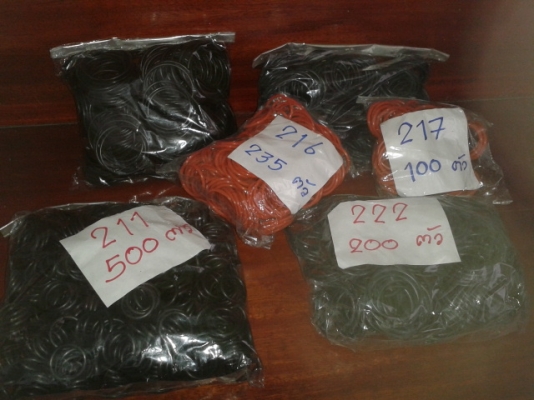 ยางโอริง ขายโอริงกล่อง o-ring ขายโอริง ยางโอริงกล่องละ400โทร0840444453