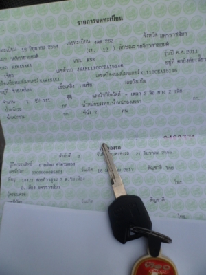 ขายksrรถบ้านเดิมๆใช้น้อยผู้หญิงใช้