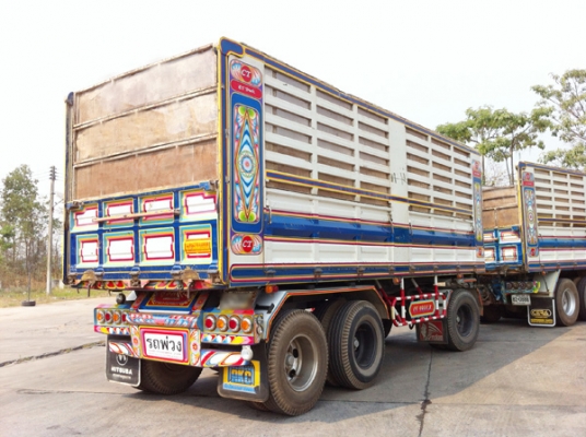 ฝากขาย FM1J