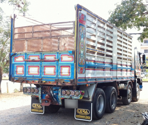 ฝากขาย FM1J