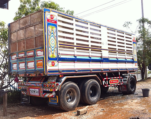 ฝากขาย FM1J