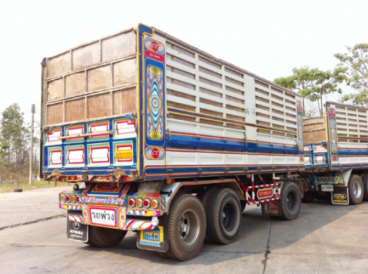 ฝากขาย FM1J