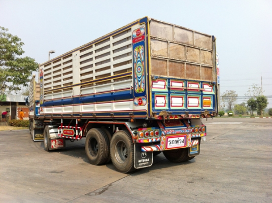 ฝากขาย FM1J