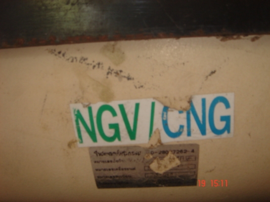 ขายแก็ส ngv ทั้งชุด