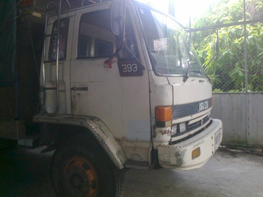 ขายแล้ว ขายแล้ว