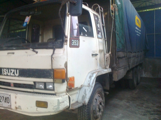 ขายแล้ว ขายแล้ว